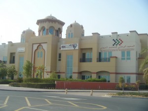 damas jewellery academy - Dubai Academic City