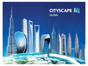 Cityscape Global Dubai 2011