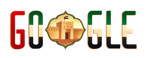 Google Doodle Celebrates UAE 44th national day
